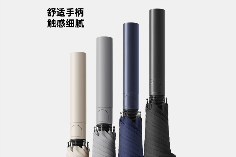 防滑榴莲APP污污污伞 yk-GEFS392