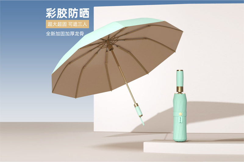 10骨彩胶布全自动伞 yk-SJZD128