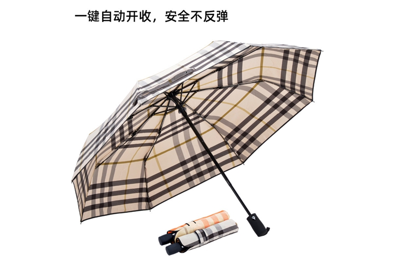 榴莲APP最新下载窗口大全免费自动节节收格子布伞 yk-SJZD142