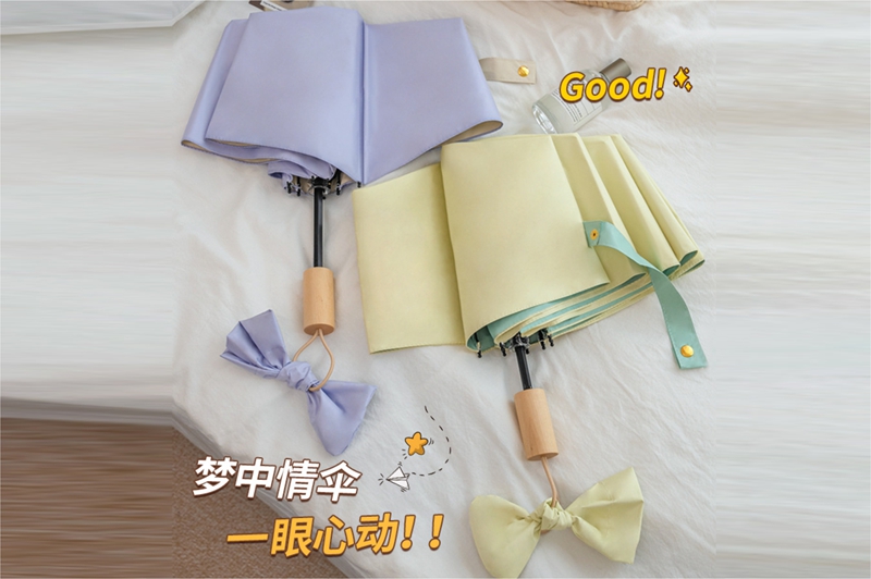实木手柄榴莲APP最新下载窗口大全免费伞 YK-SJSD95