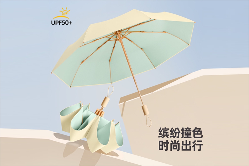 彩胶金色骨榴莲APP最新下载窗口大全免费伞 YK-SJSD96