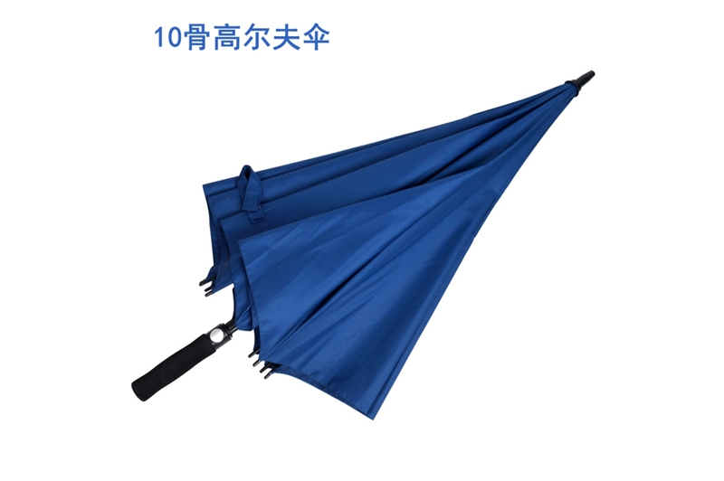 10骨榴莲APP污污污伞 yk-GEFS398