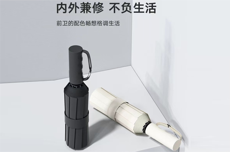 10K20骨全自动开收榴莲APP最新下载窗口大全免费伞 yk-SJZD151